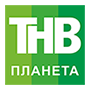 ТНВ Планета