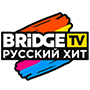 Bridge TV Русский Хит 