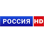 Россия HD