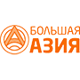 Большая Азия